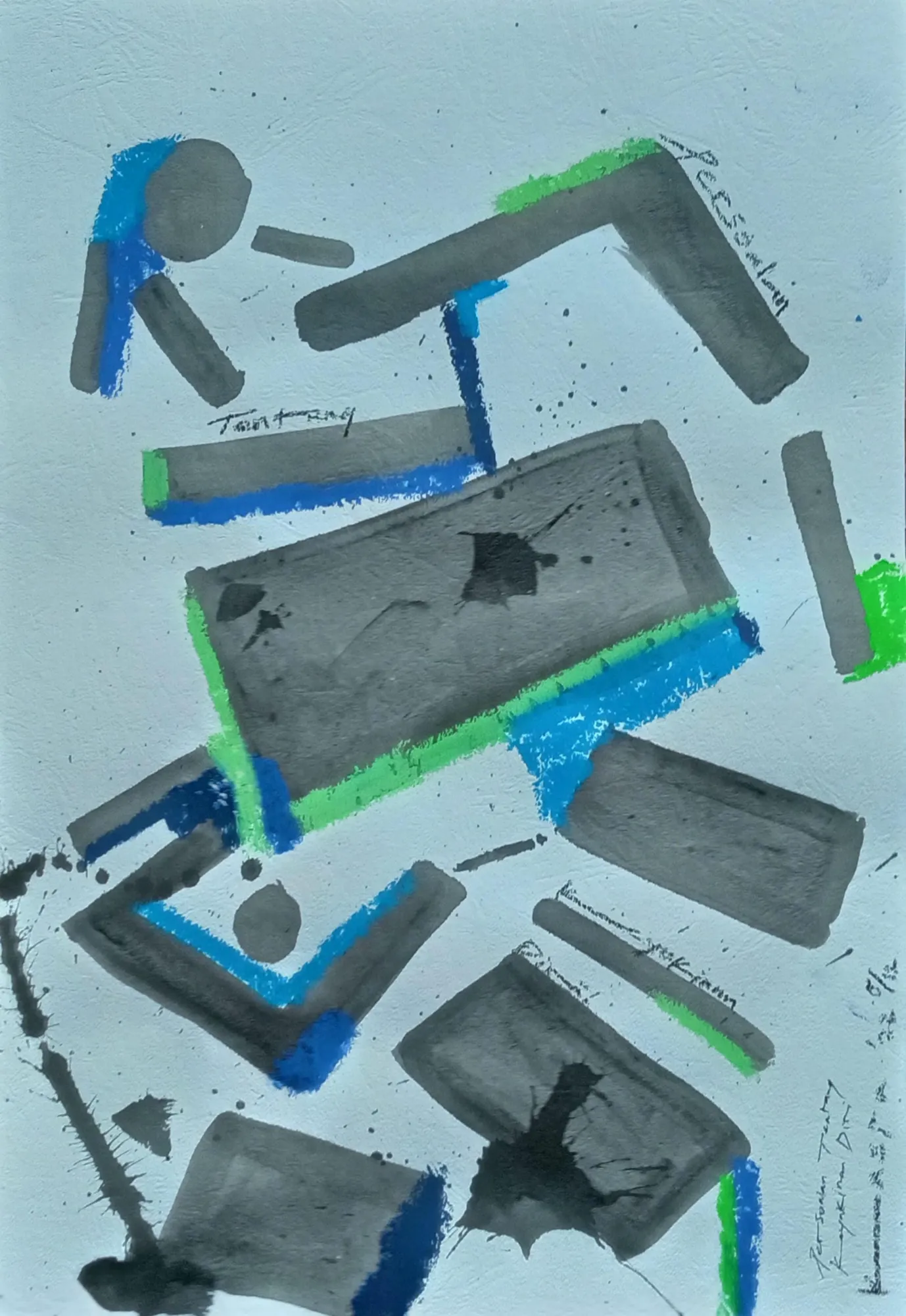 Composition #1
