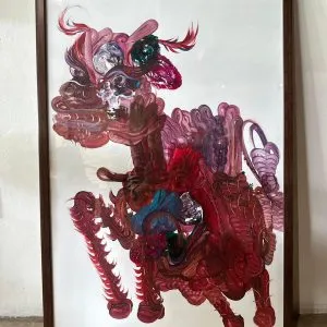 Alternative view of Qilin