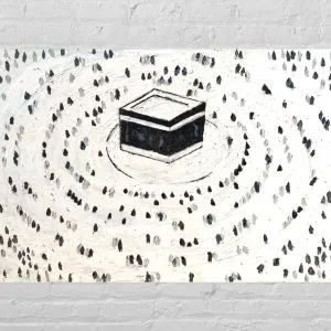 Alternative view of Rumah (Ka'bah ingin ku ke sana)