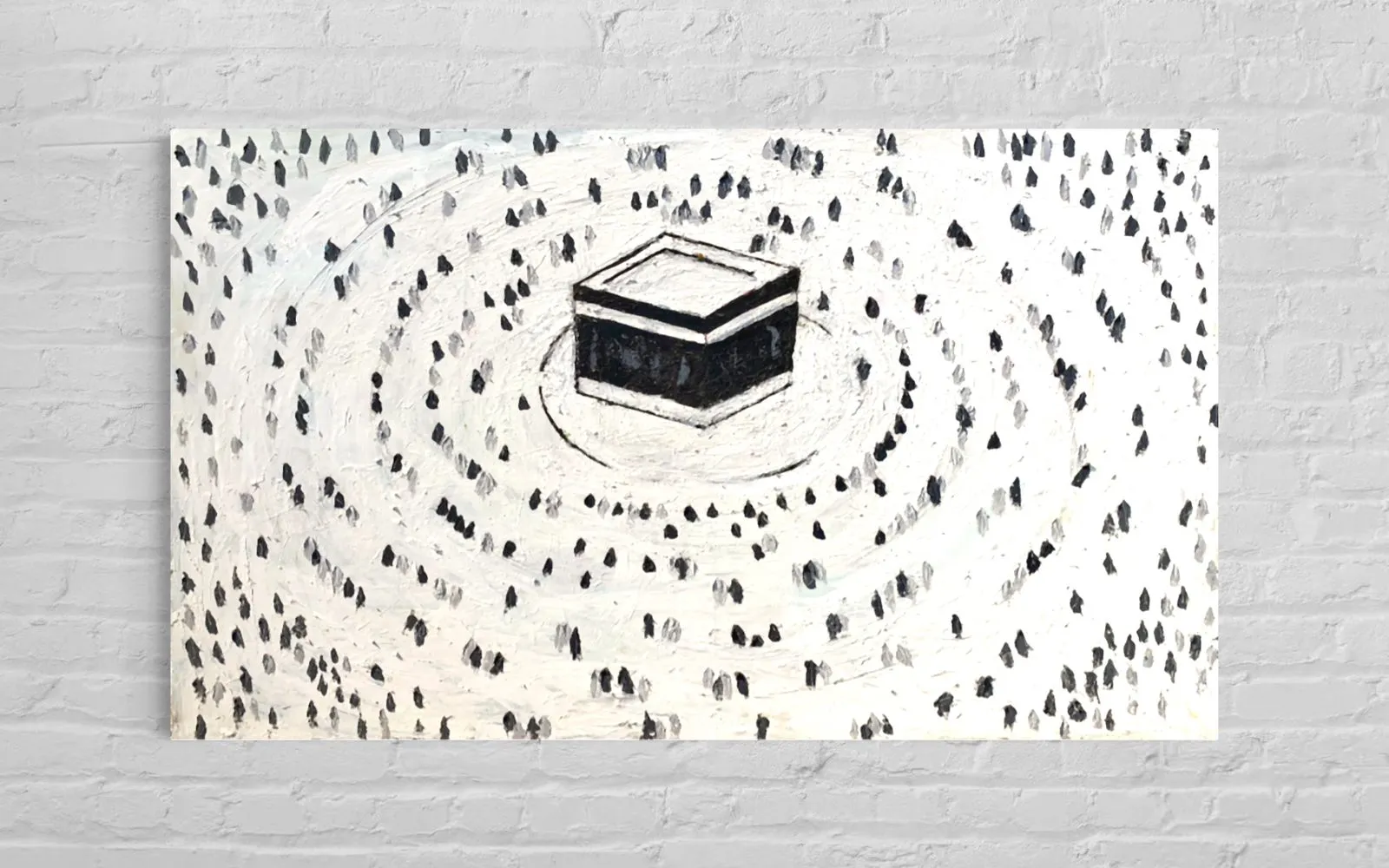 Alternative view of Rumah (Ka'bah ingin ku ke sana)