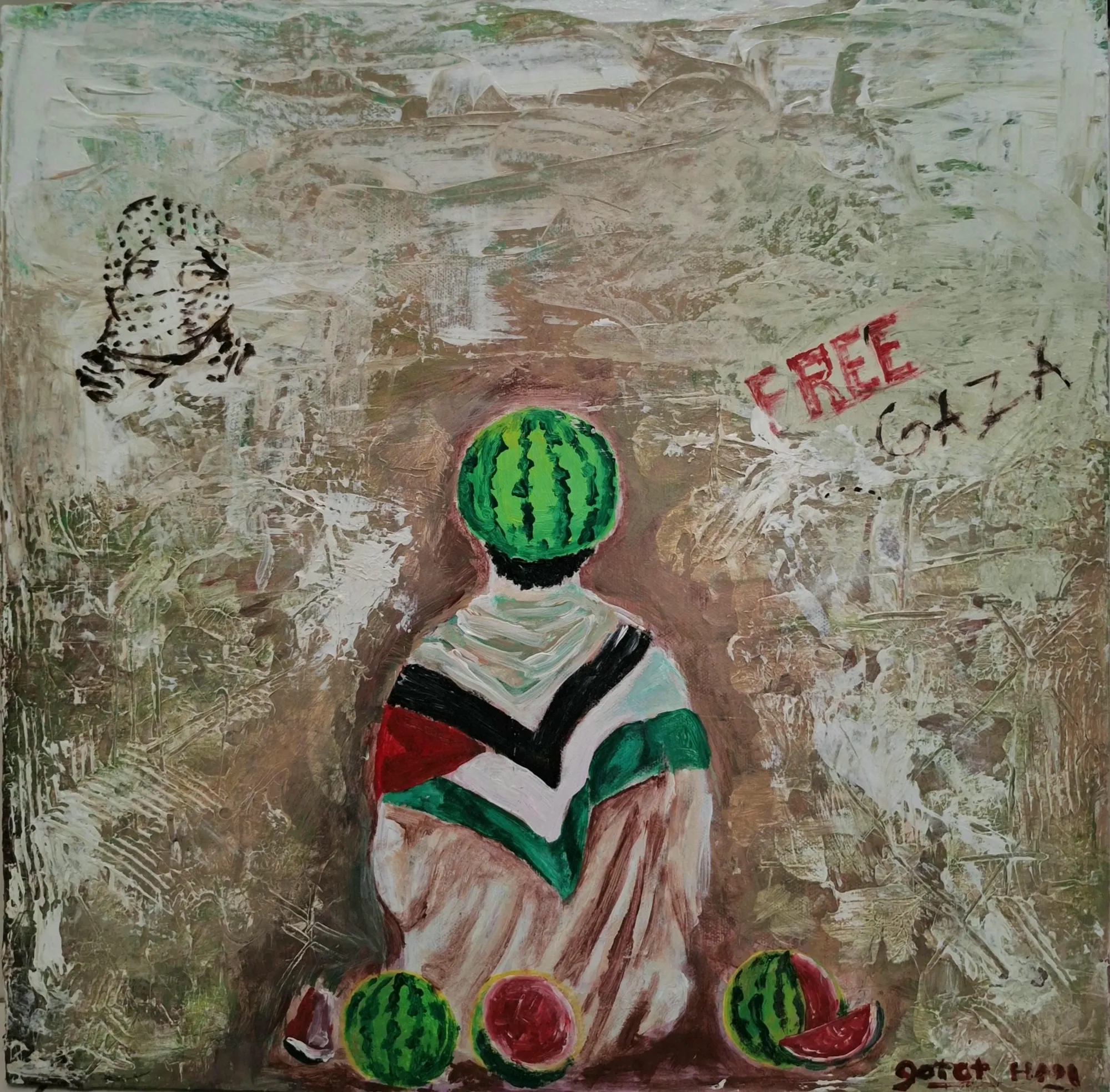 Free Gaza