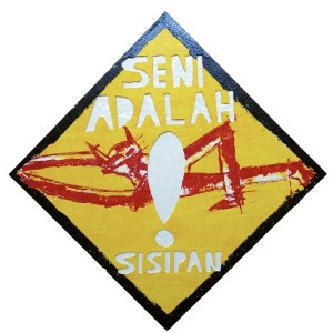 Seni adalah Sisipan