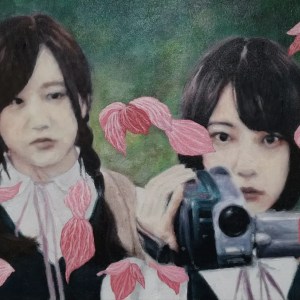 Arti dari Perpisahan -Hoshino  & Hori- By Syahrani Efendi